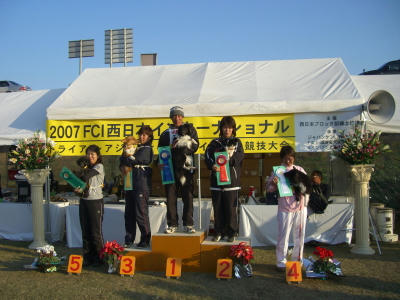 総長2席〜♪
