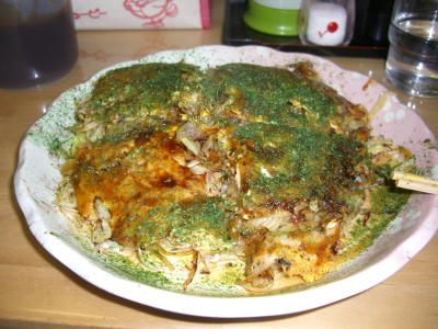 ナビさんありがとっ!