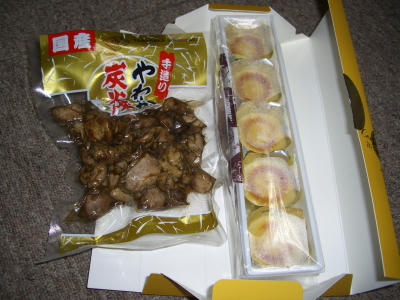 おいしそ〜( ̄¬ ̄) ジュル・・・