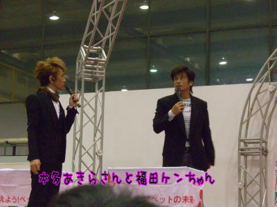 とりあえず有名人の写真は撮っちゃえ。