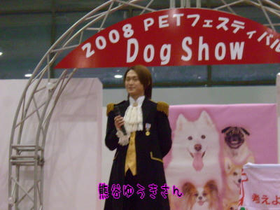 とりあえず有名人の写真は撮っちゃえ。その２