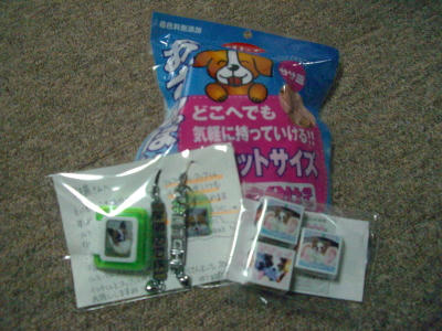 ありがとうございます♪