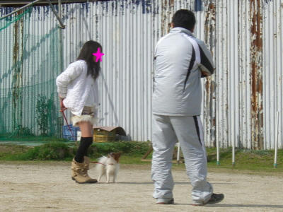 がんばれ〜
