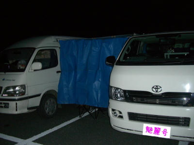 屋台？