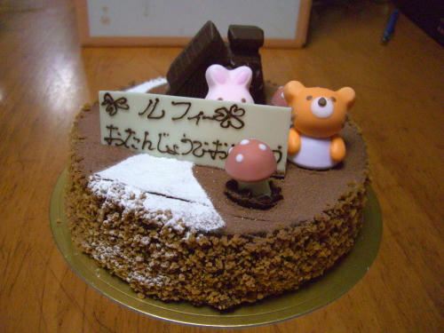 人間様もケーキ♪