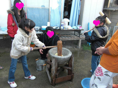 c8871e1f.jpg