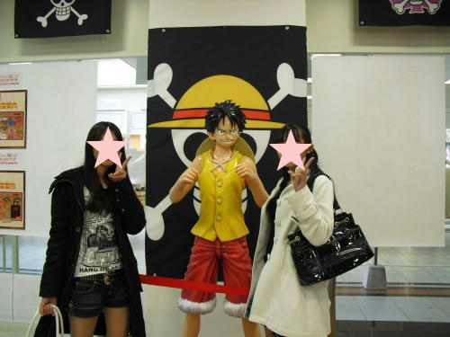 20101205010.jpg