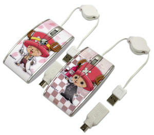 chopper_masu.jpg