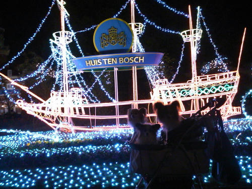 20101206001.jpg