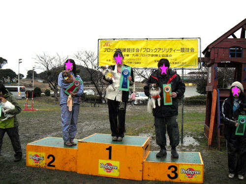 20110306001.jpg