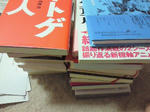 200909130040000.jpg