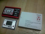 20100509-ball.jpg