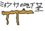 fimg_1240408109.png