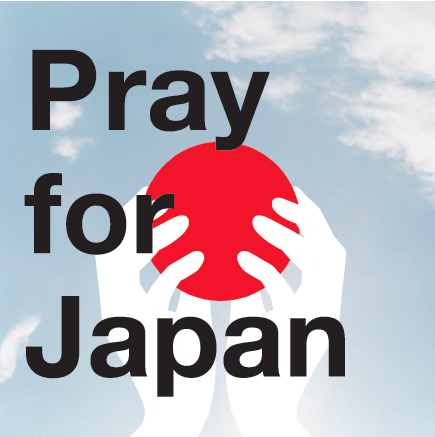pray