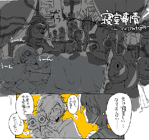 画像1028