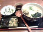 おぼろ月見
