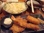 えらべる定食