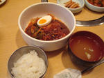 ビビン麺