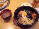 石焼ビビンバ