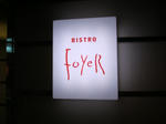 FOYER看板