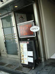 PHOTHAI