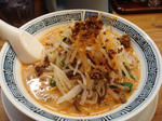 冷し担々麺
