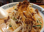 冷し担々麺UP