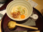 生醤油うどん