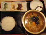 辛ラーメン