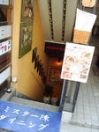 入り口１