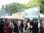 タイフェス２