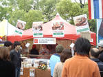 お店１