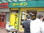 看板３