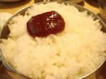 辛みそご飯