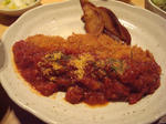 チキンカツトマトソースUP