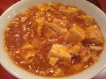 小麻婆