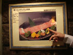 肉肉
