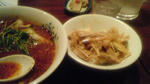 ネギチャーシュー丼