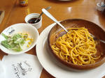 太麺