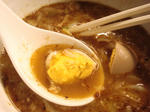 味玉