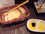 パン