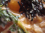 親子丼ＵＰ1