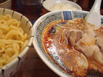 坦つけ２