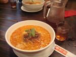 麺