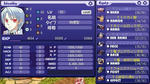 Lv33