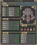 snapshot_20120809_230443.jpg