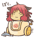 知り合いのROスパノビイラスト