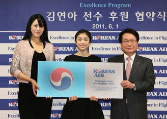 koreanair&Kim