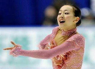 mao-pink