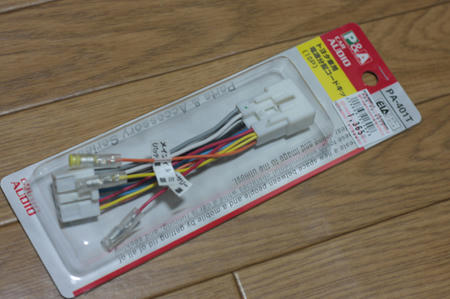 なんかゴチャゴチャしたコード。